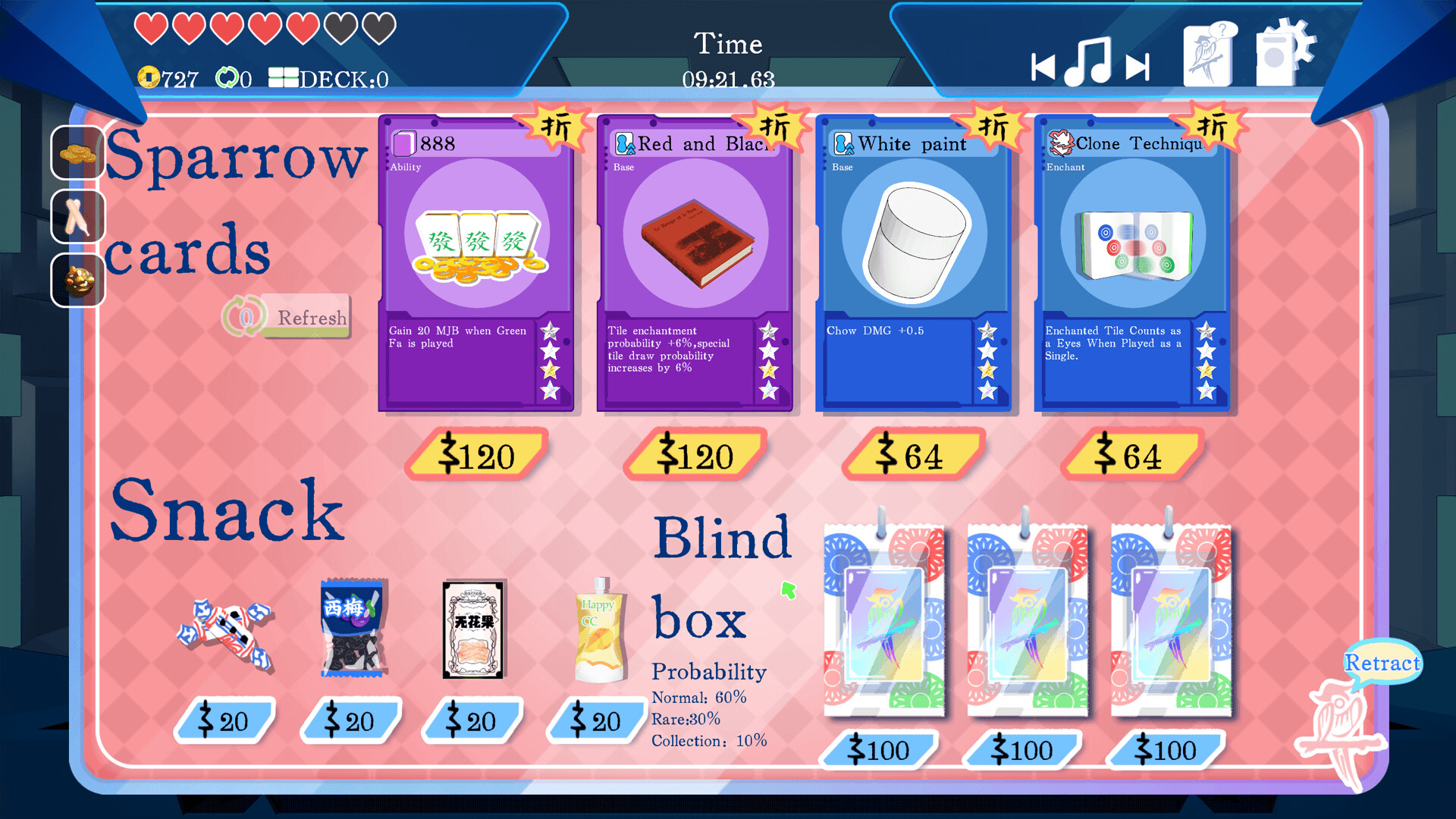 和!和!和!RogueXMahjong screenshot 9