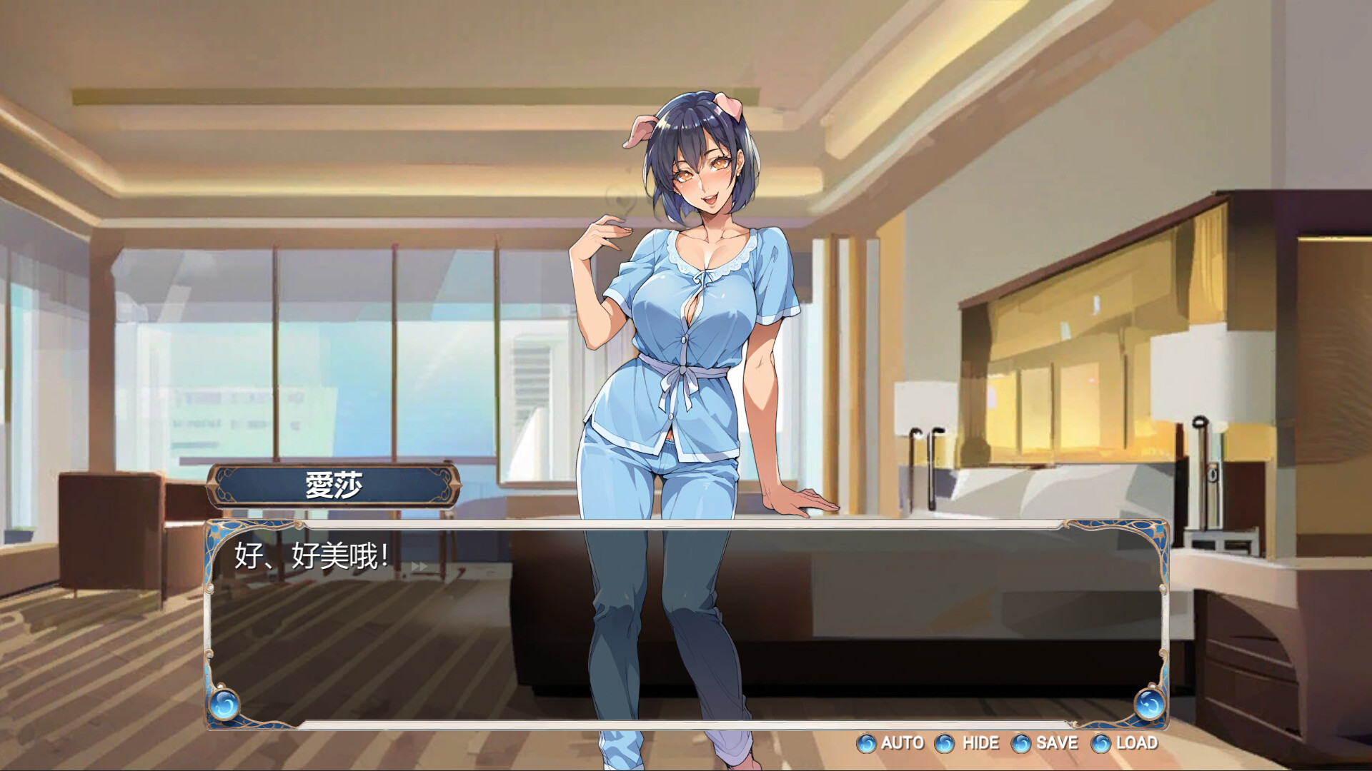 Sexy Match Tale : Three Piggies-Love's Trio screenshot 5