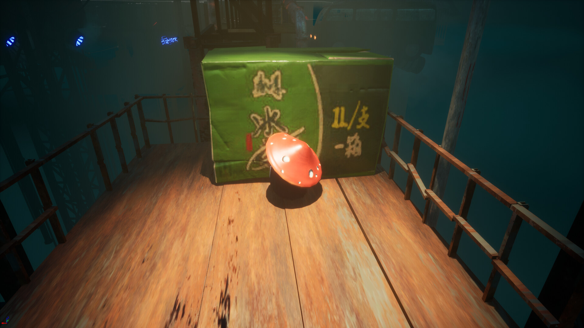 OKIRO screenshot 2