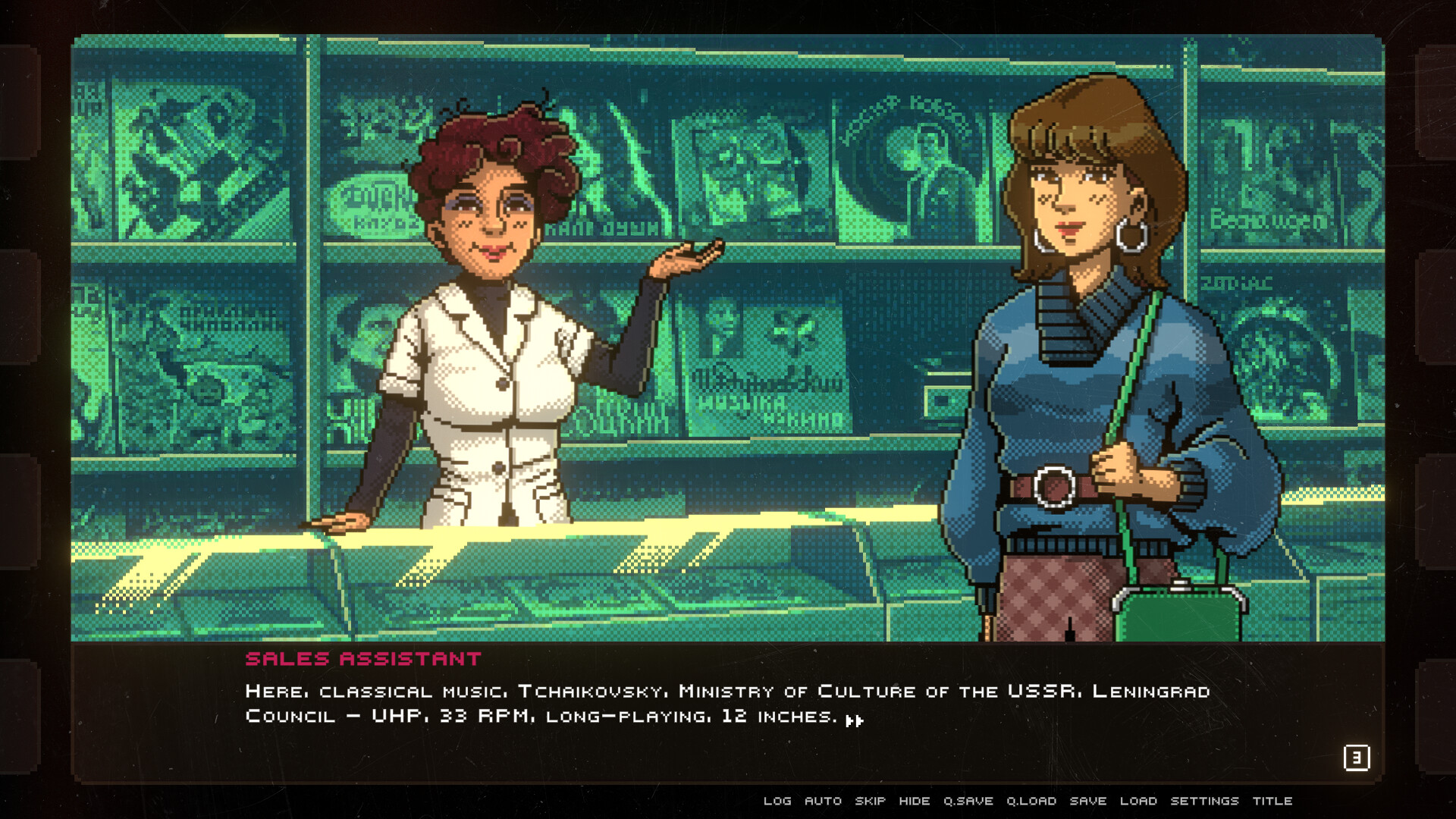 SOVIET SPOOKY TALES: Green Eyes screenshot 2