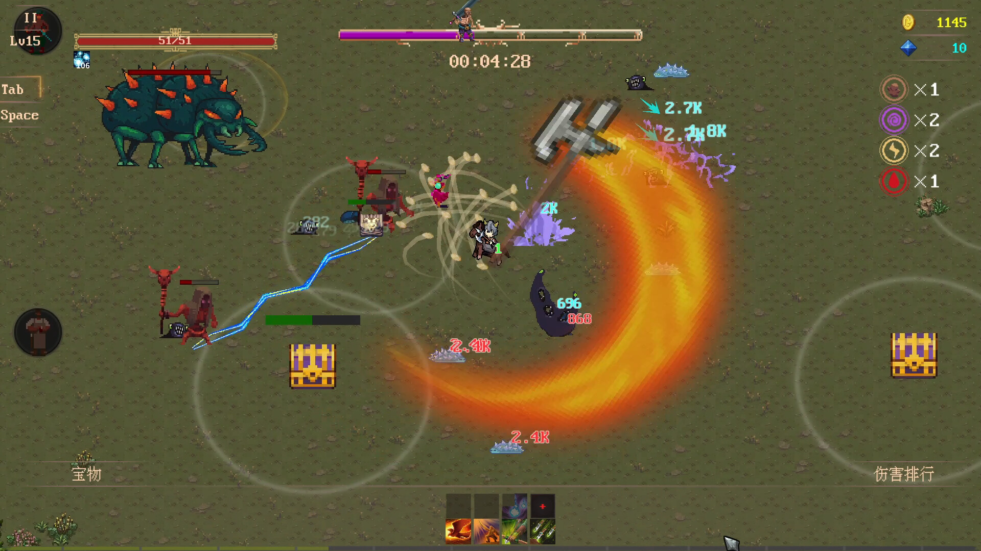 Mystic Explorer screenshot 16