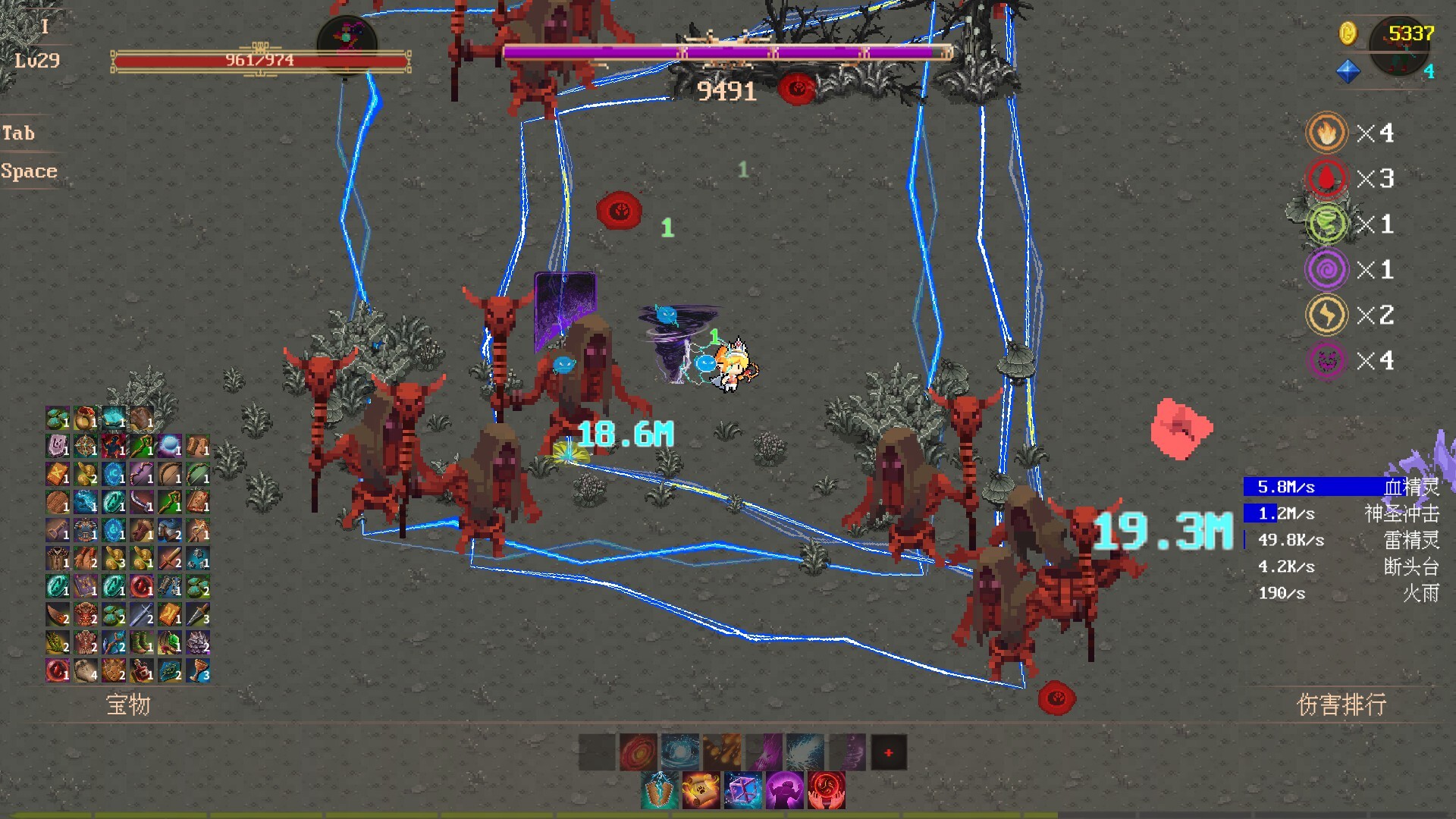 Mystic Explorer screenshot 1