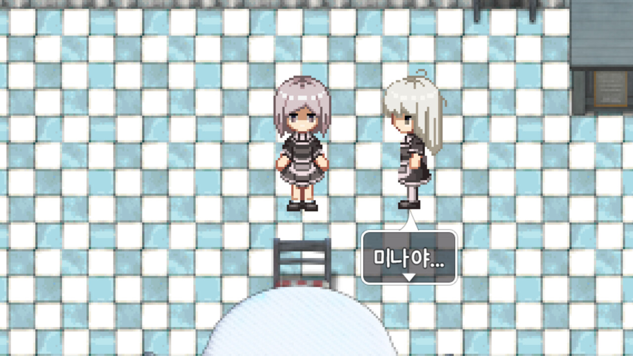 Our Happy Family screenshot 2