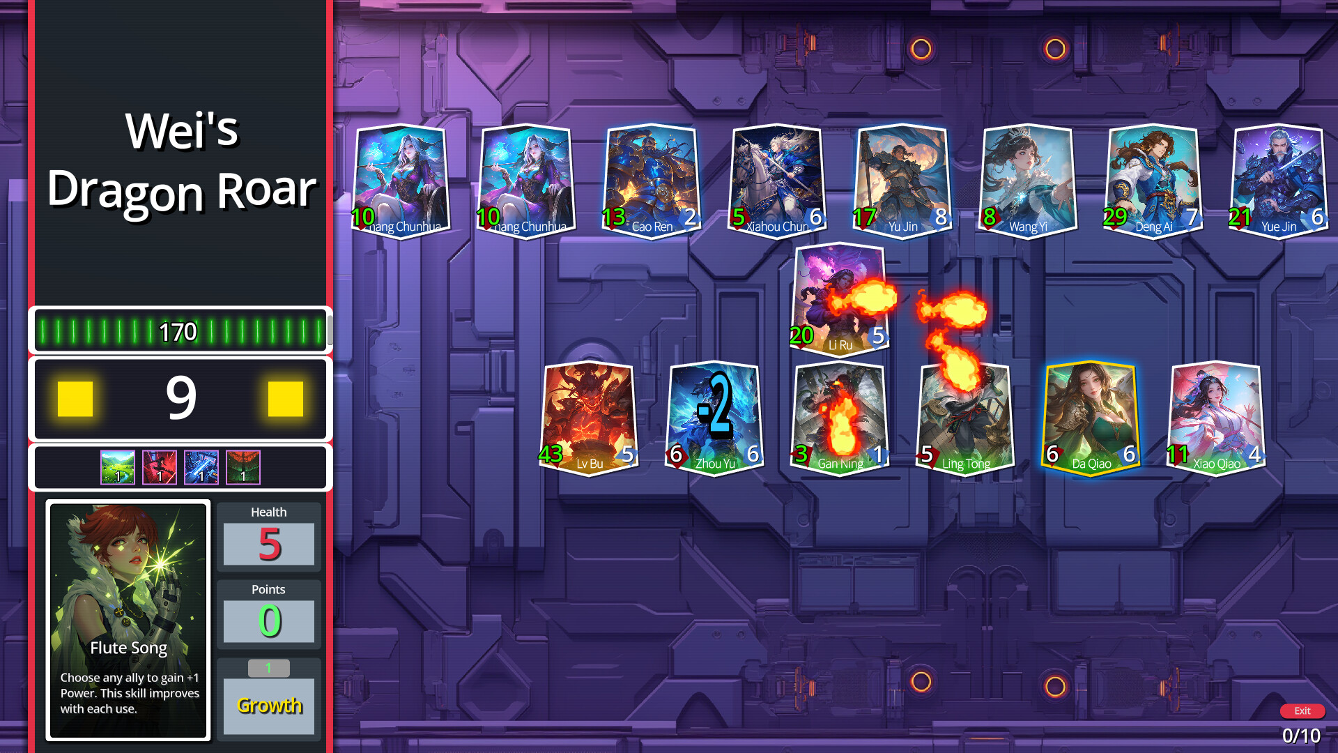 Curtain Call: Chronicles of Heroes screenshot 2