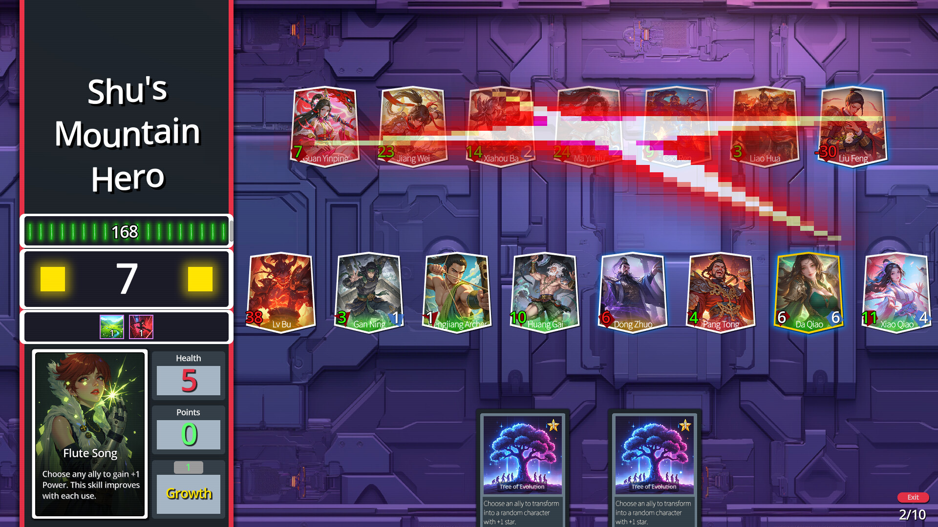 Curtain Call: Chronicles of Heroes screenshot 3