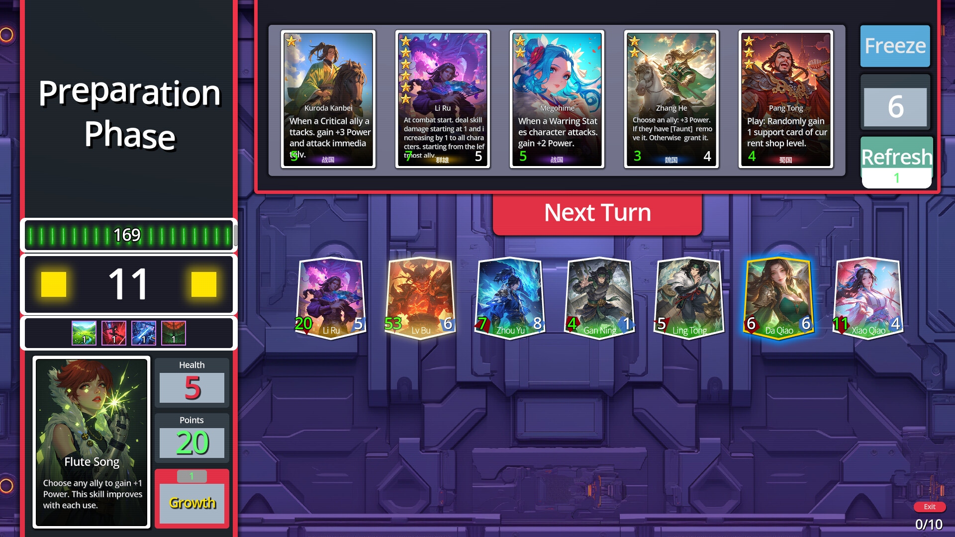 Curtain Call: Chronicles of Heroes screenshot 1