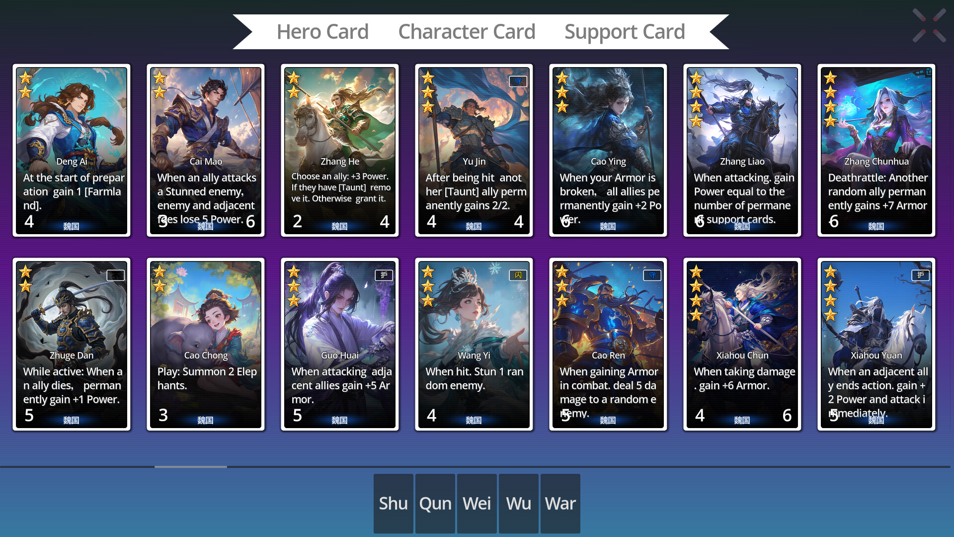 Curtain Call: Chronicles of Heroes screenshot 4