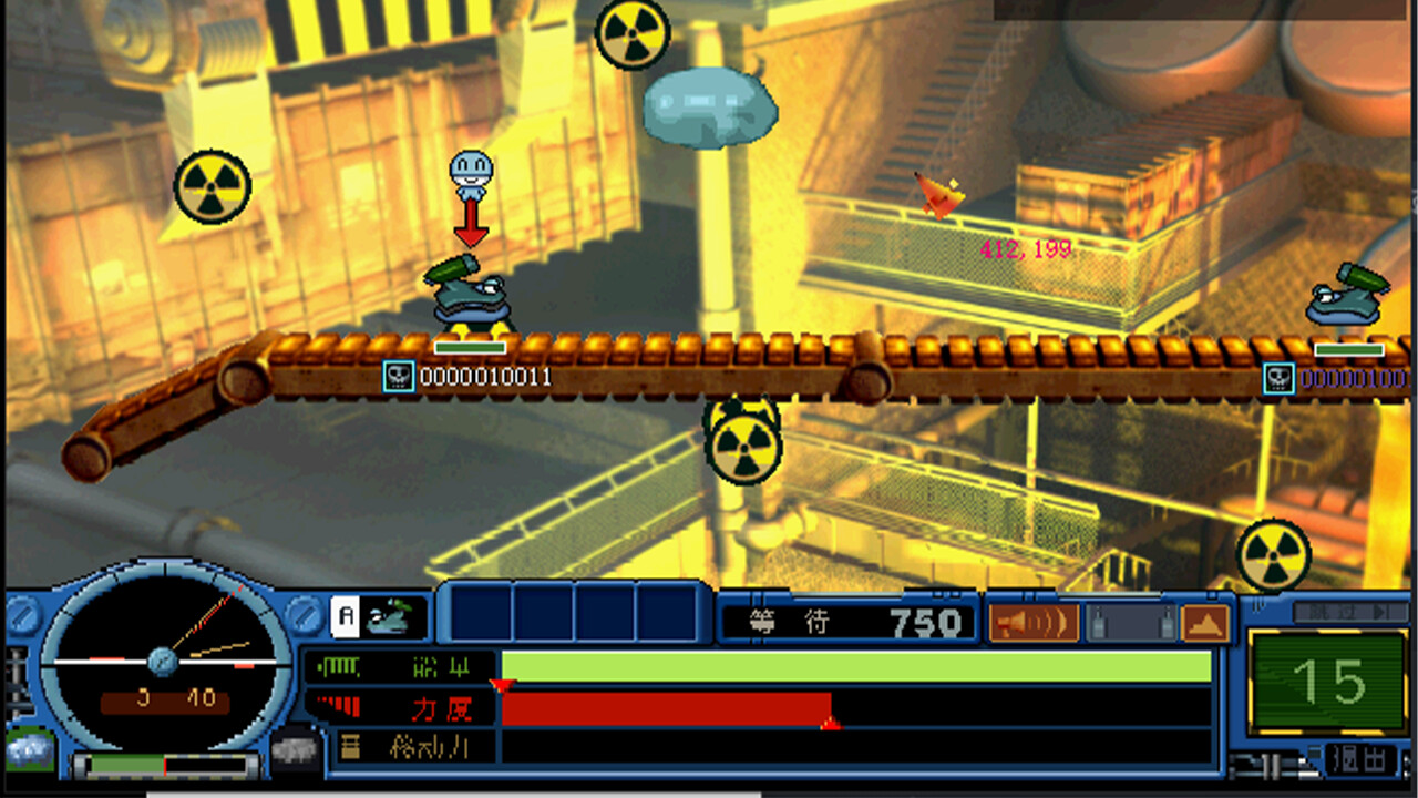 Fortress 2 BLUE(疯狂坦克) screenshot 4