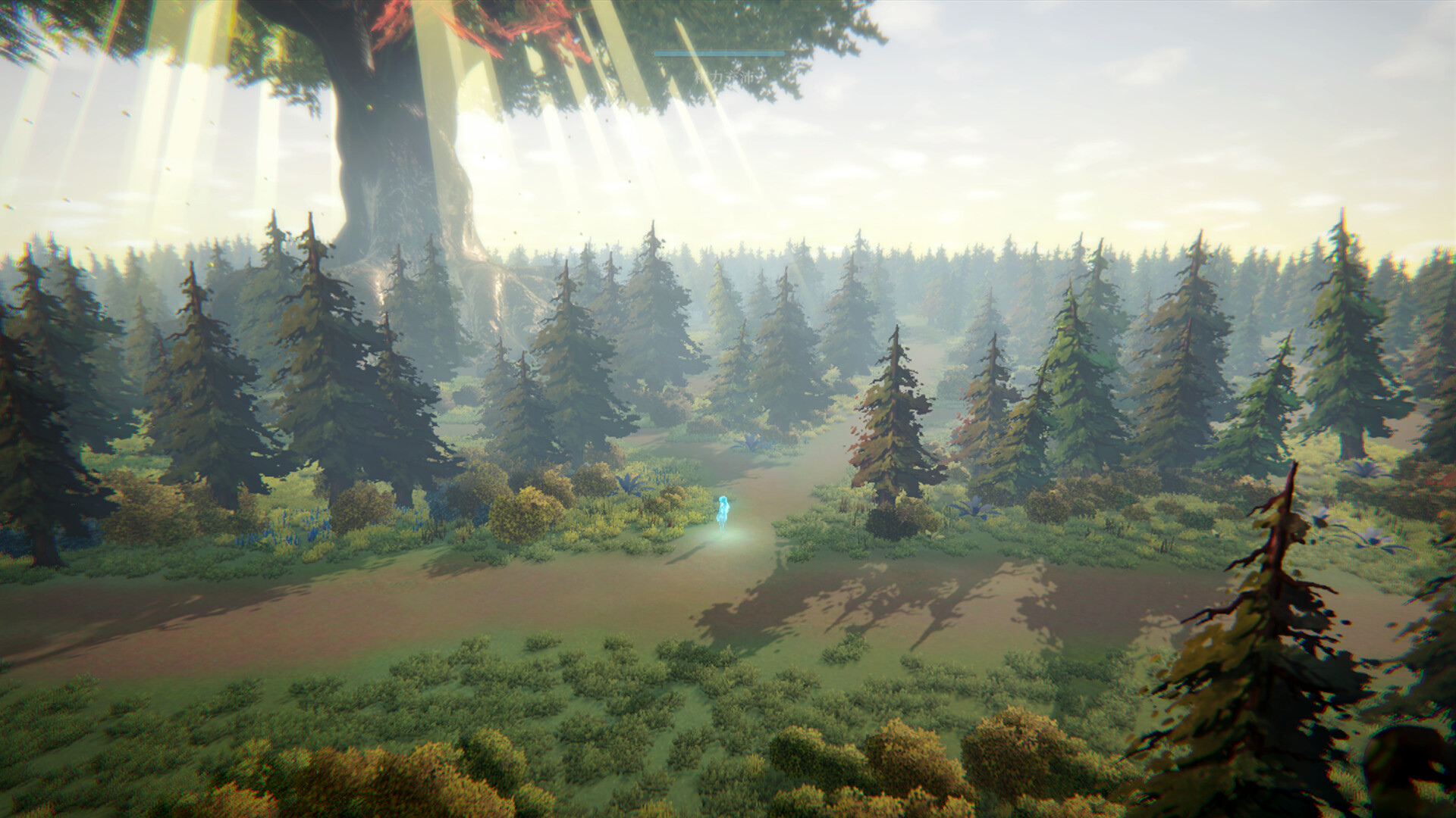 Journey of Resurgence screenshot 7