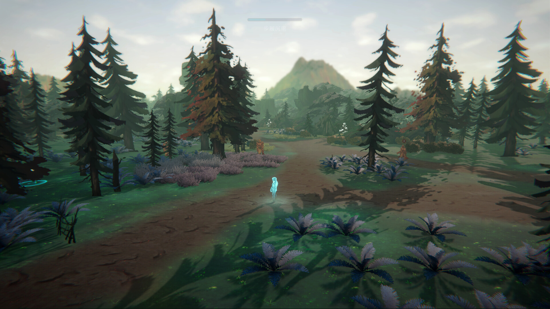 Journey of Resurgence screenshot 4