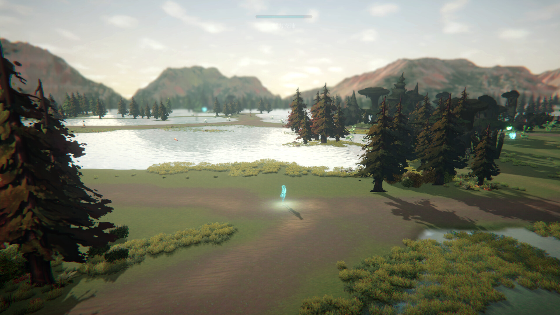 Journey of Resurgence screenshot 5
