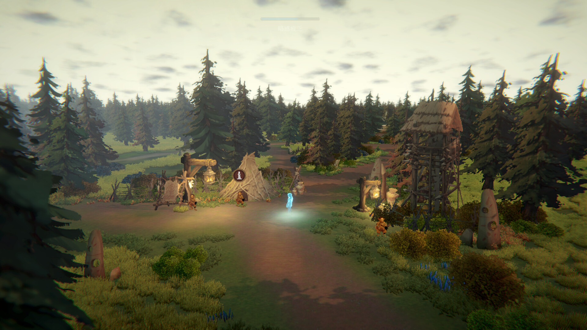 Journey of Resurgence screenshot 6