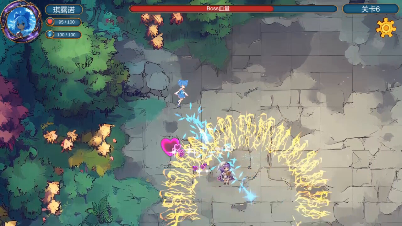 Touhou Fantasy screenshot 4