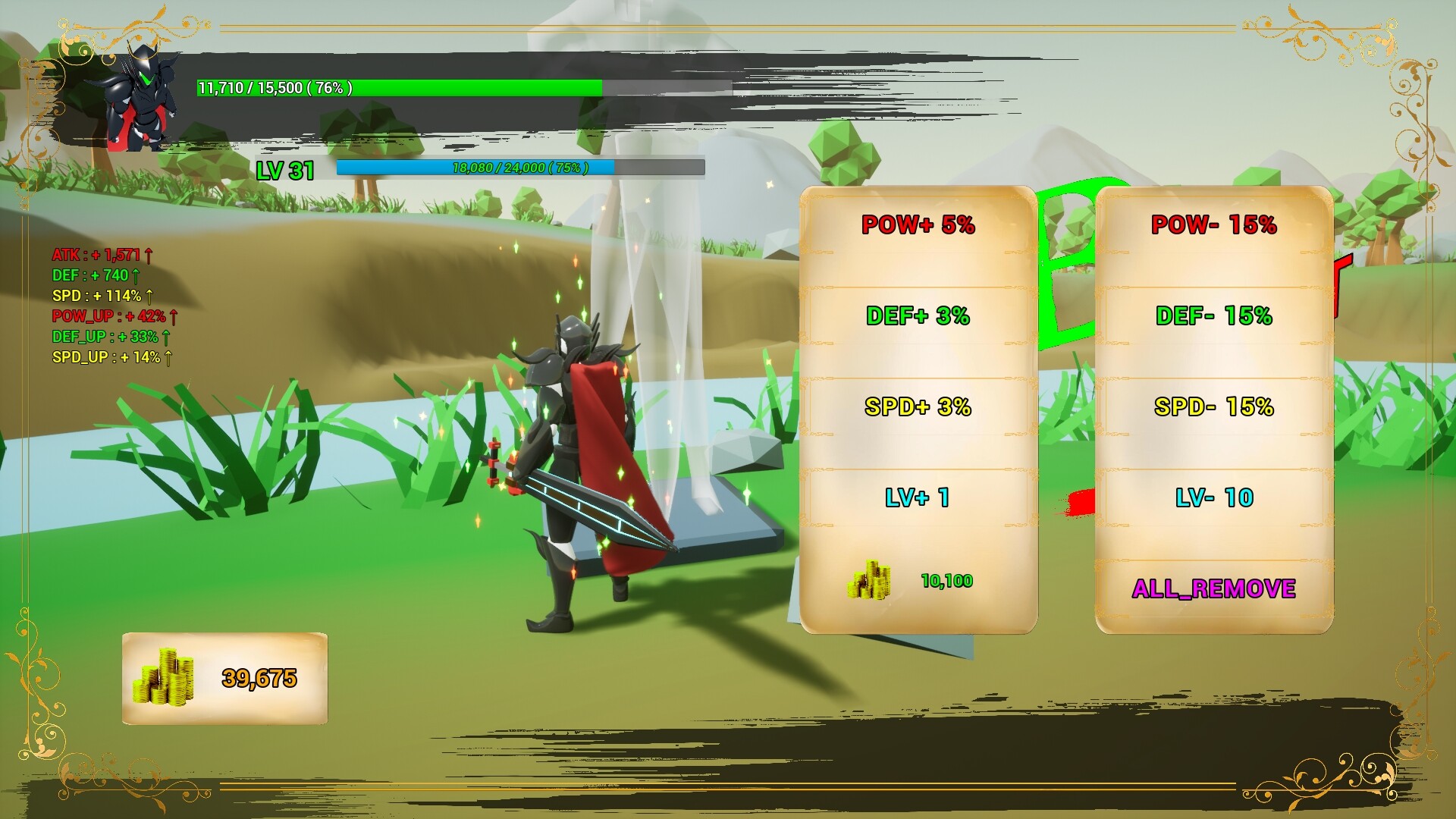 SAMURAI screenshot 3