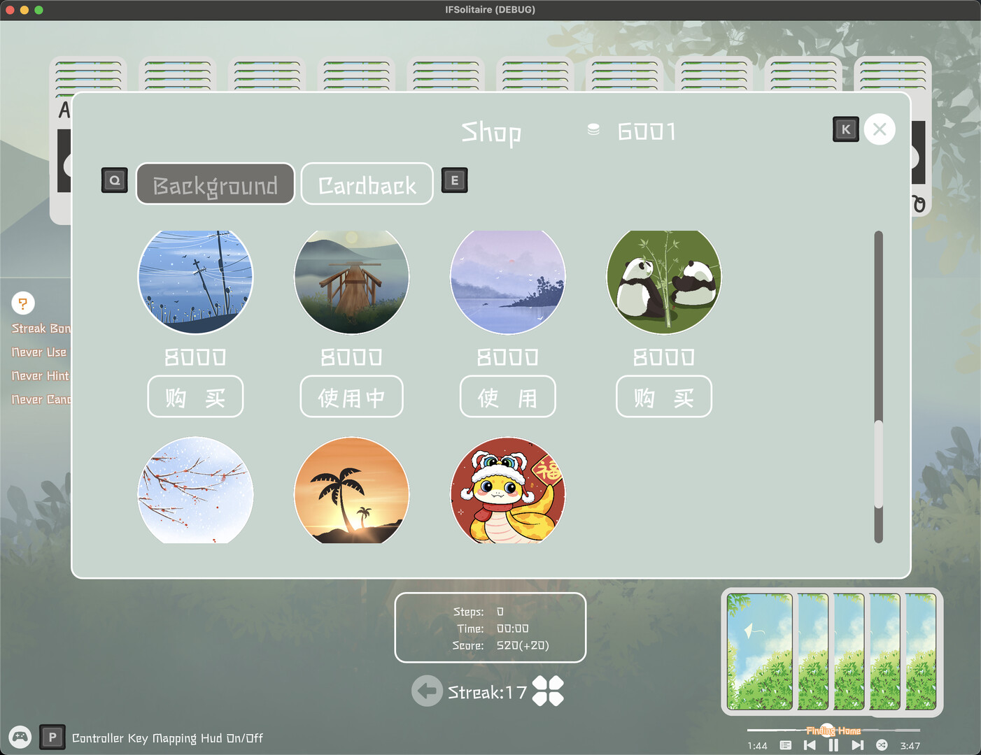 IF Solitaire screenshot 7