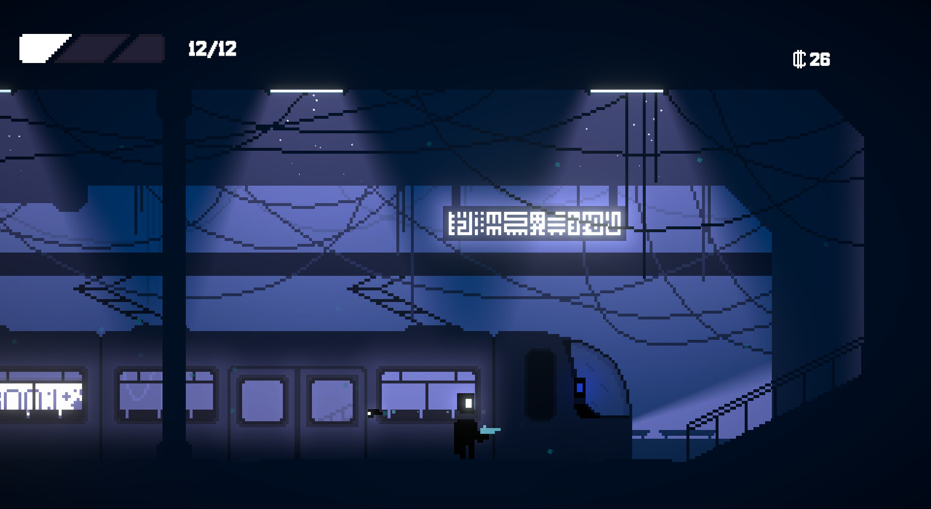 Descenso screenshot 4