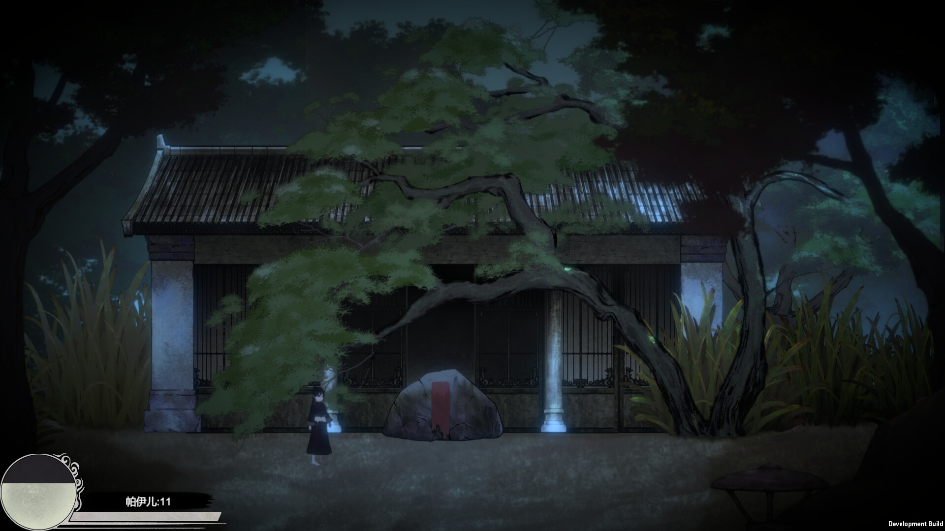 LinJiang Tale screenshot 11