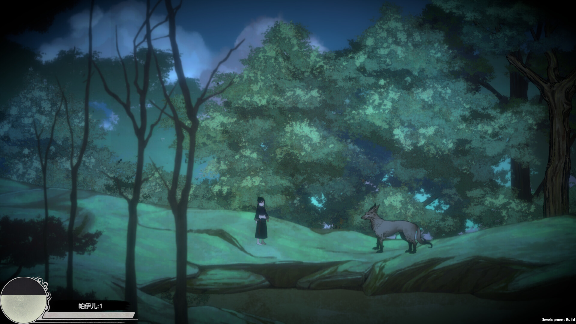 LinJiang Tale screenshot 2