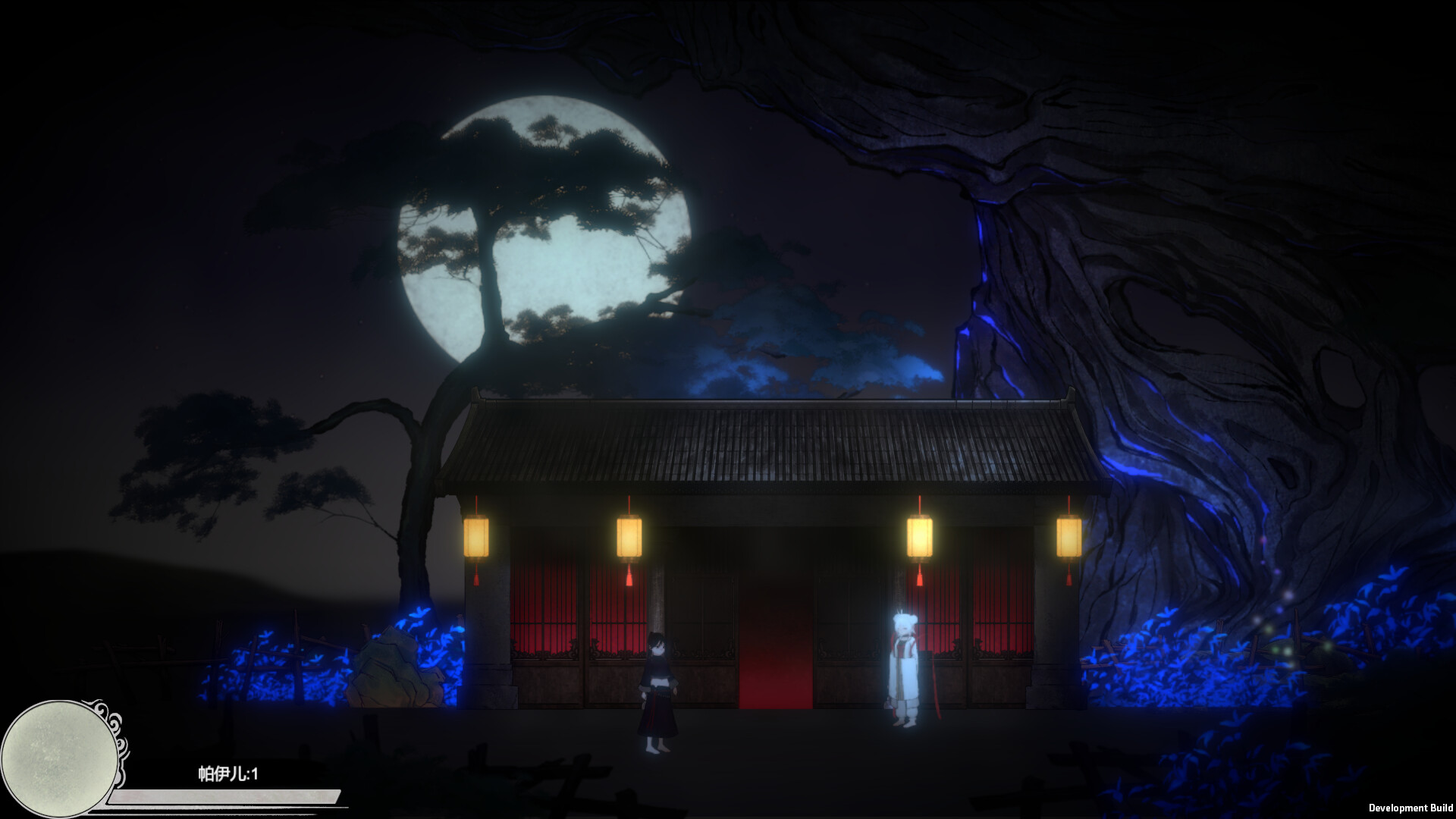 LinJiang Tale screenshot 1