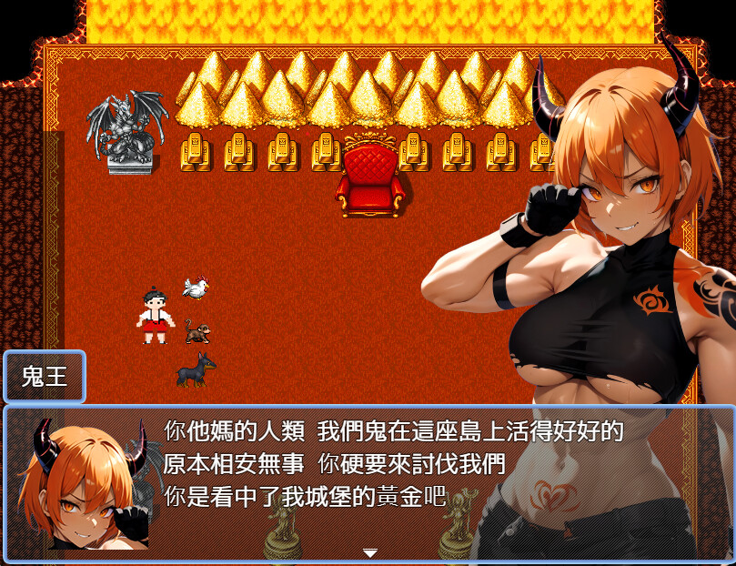 寓言行者 FABLE WALKER screenshot 2