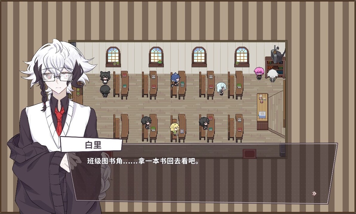 白创纪 - Genesis of Pure White screenshot 6