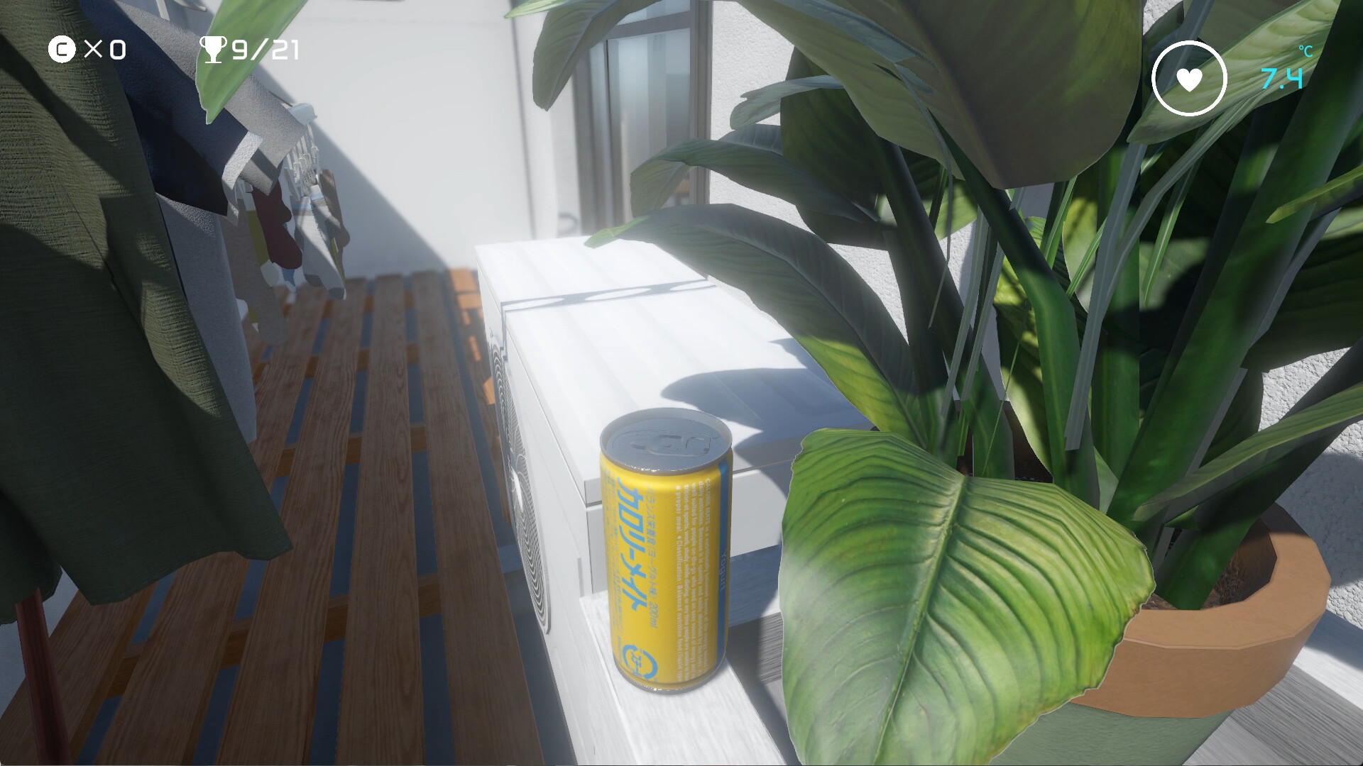 CalorieMate LIQUID FOR GAME CREATORS screenshot 2