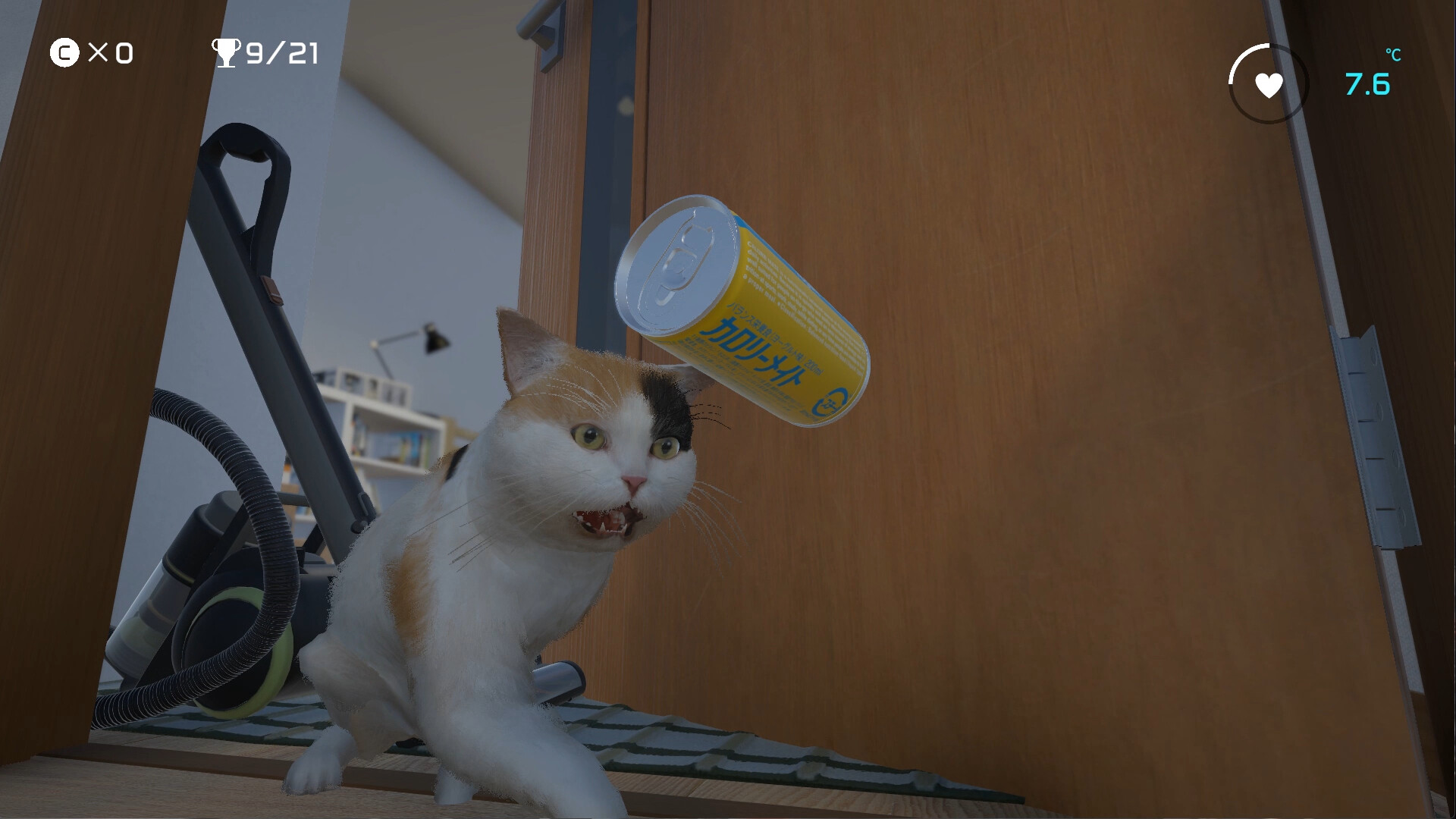 CalorieMate LIQUID FOR GAME CREATORS screenshot 3