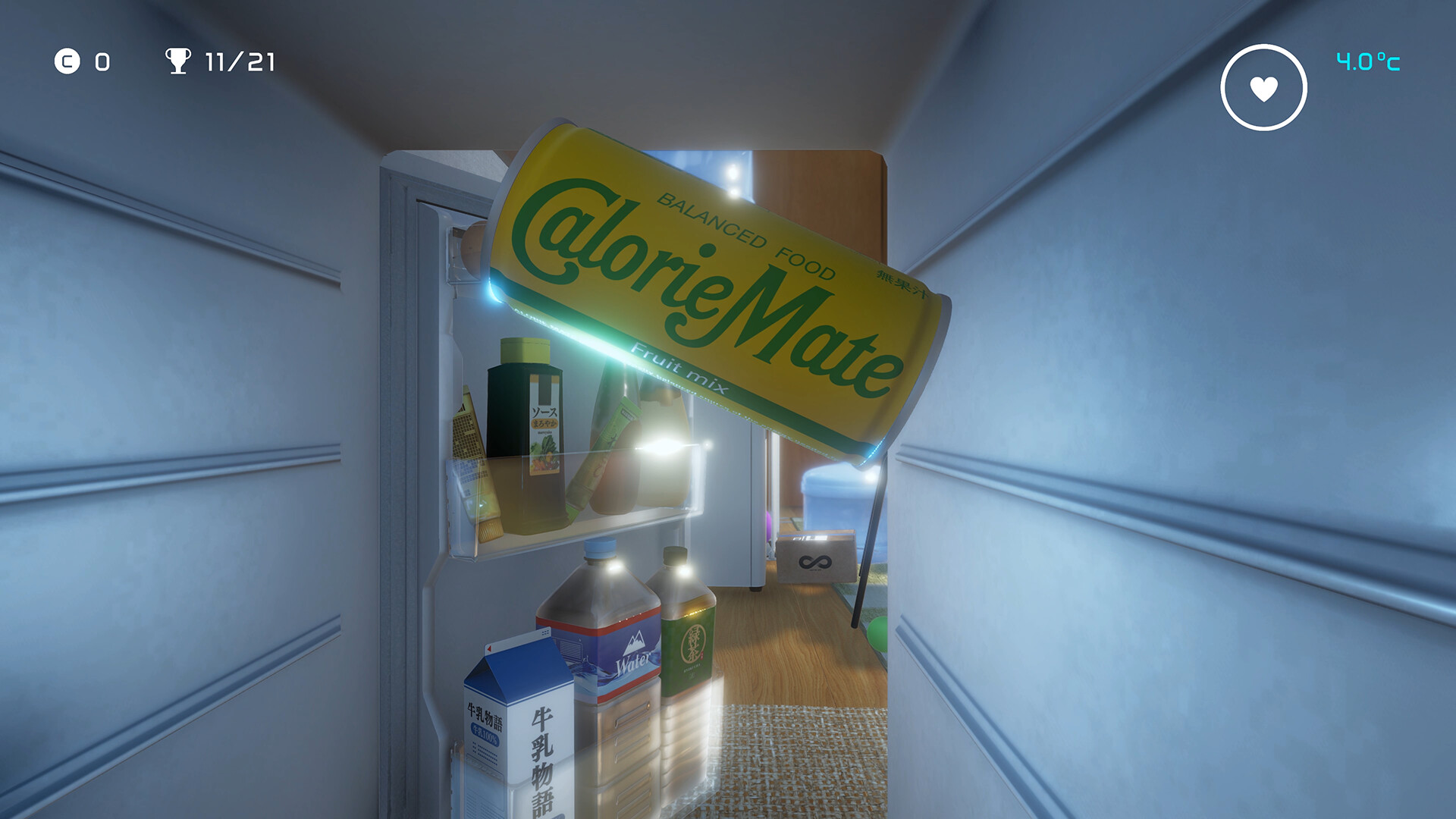 CalorieMate LIQUID FOR GAME CREATORS screenshot 1