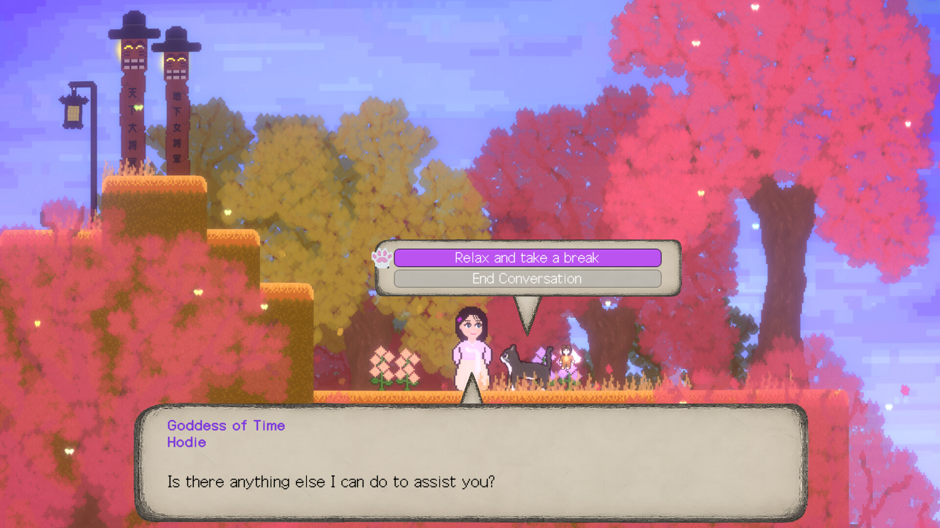 The Tale of Azu screenshot 6
