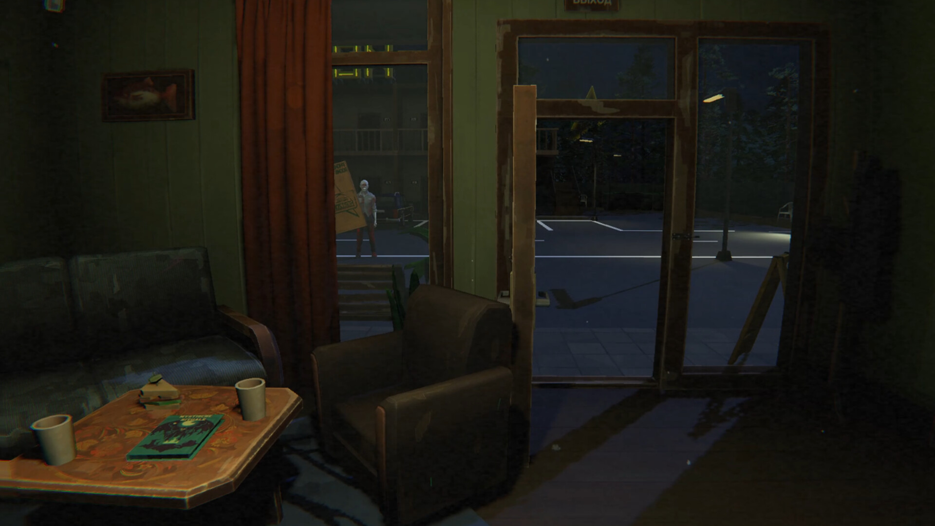 Rules: Motel Horizon screenshot 1