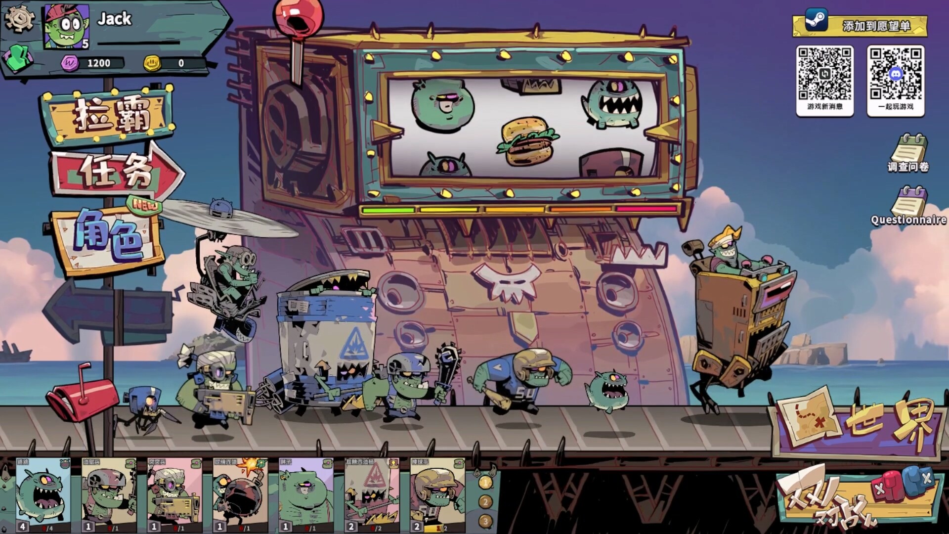 The Battle Orks screenshot 2