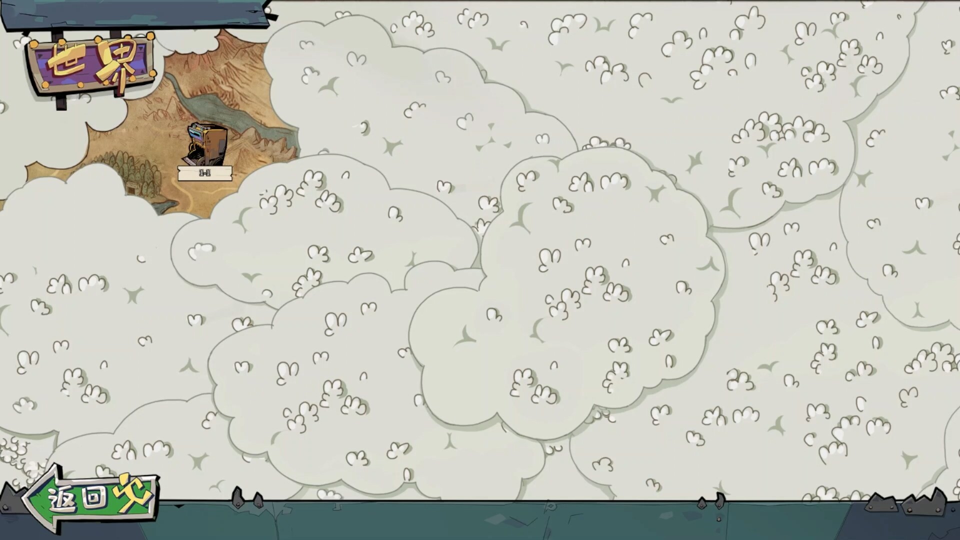 The Battle Orks screenshot 4