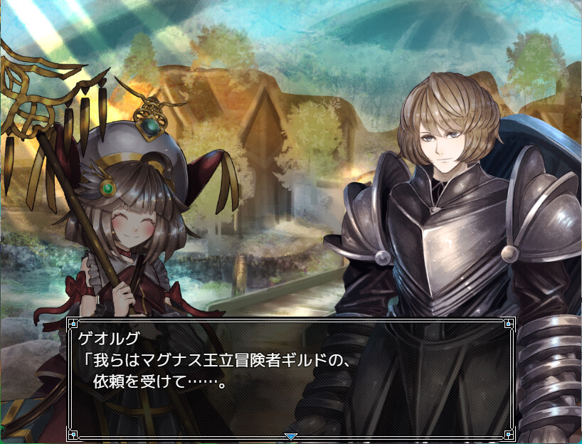 Knight and the three servants screenshot 3