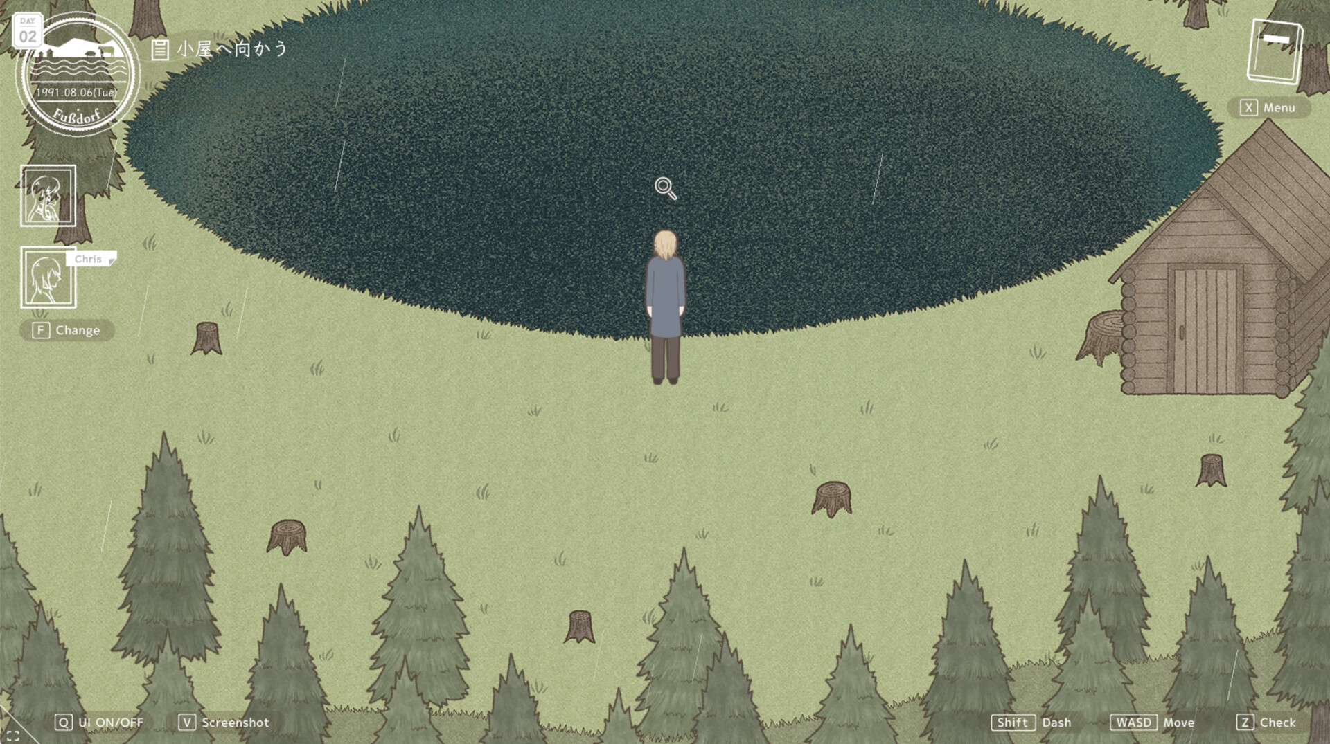 Lone Bird in the Tree screenshot 9