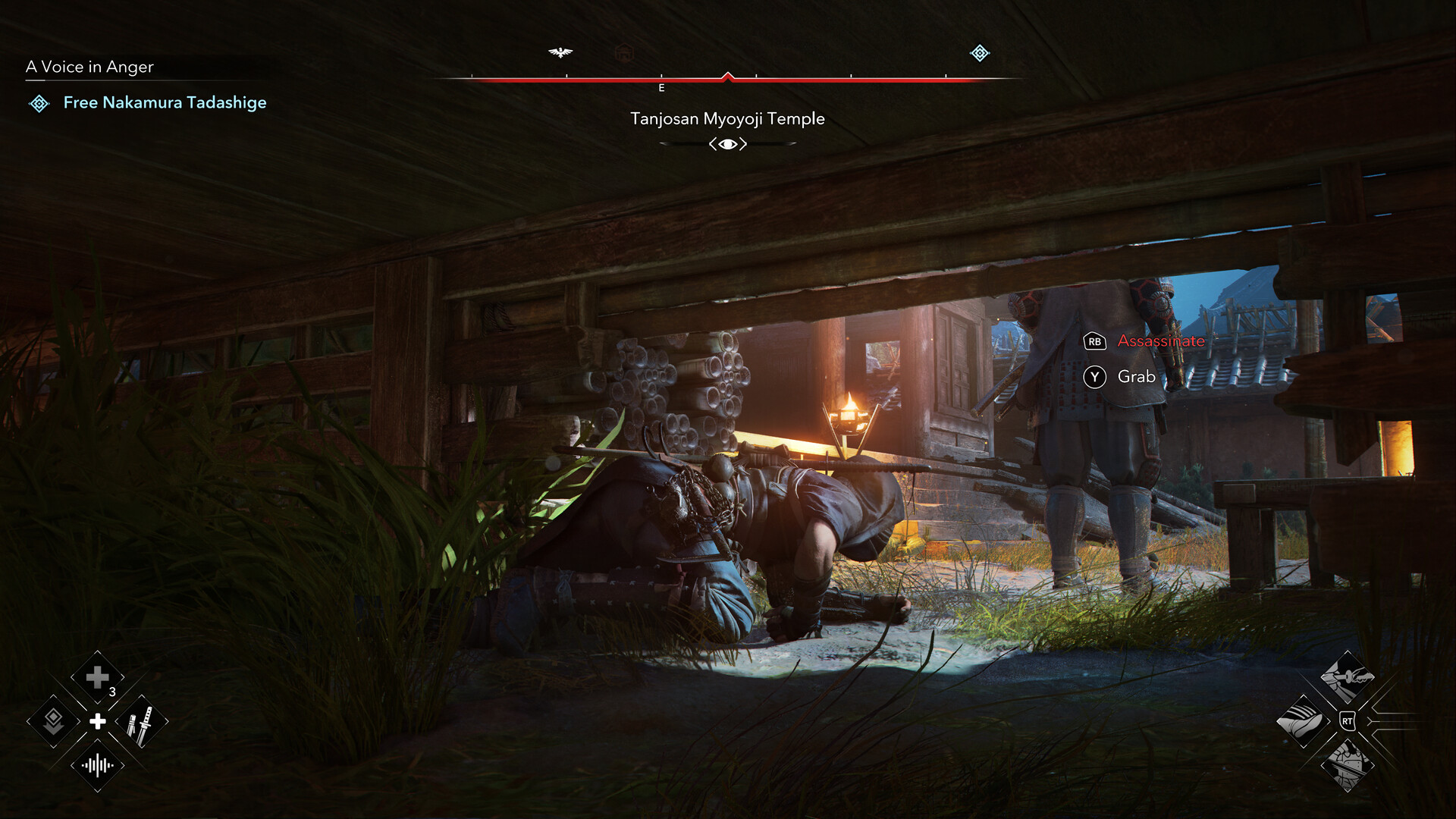 Assassin’s Creed Shadows screenshot 1