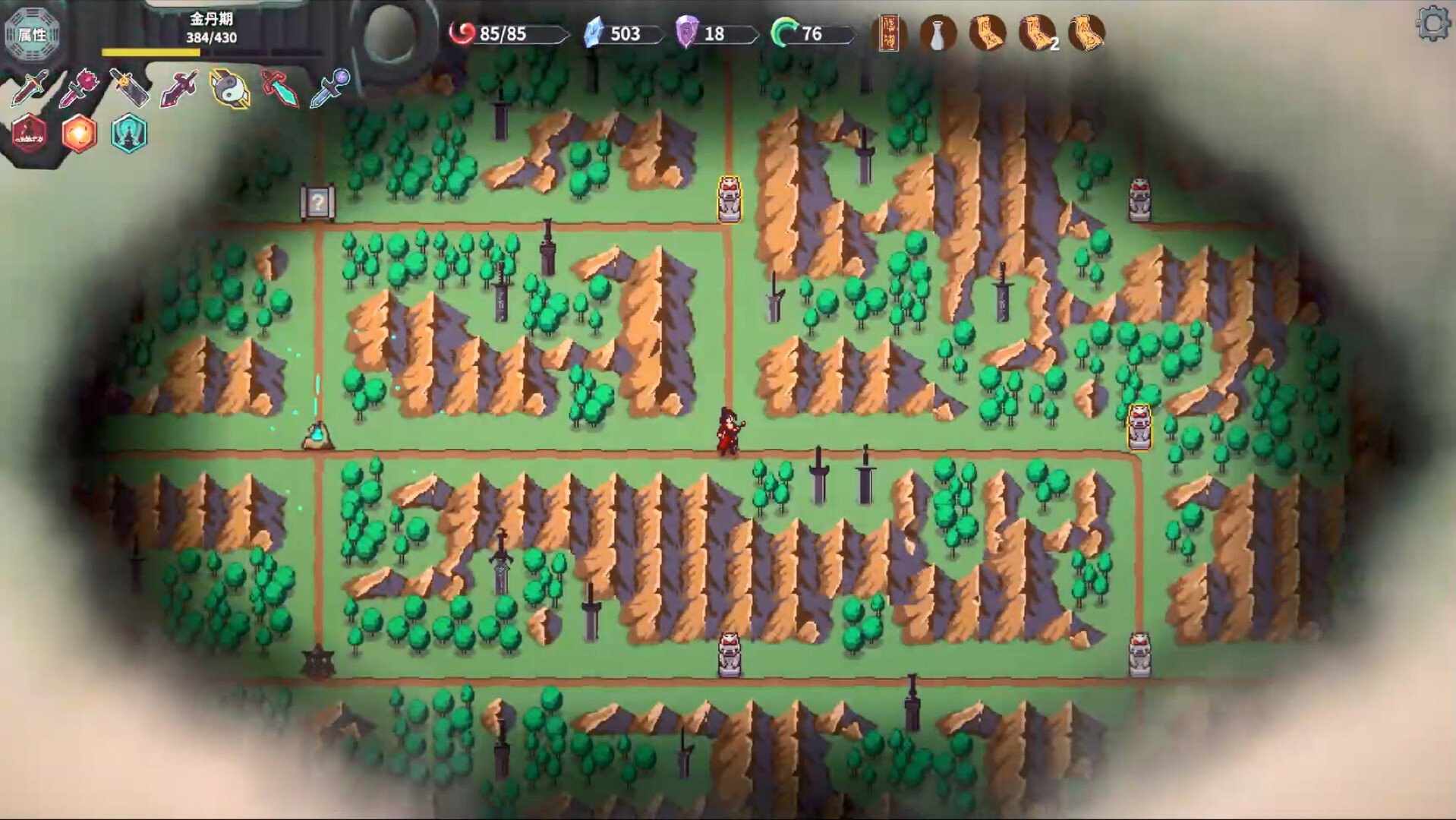Cultivation Story: Infinite Sword Realm screenshot 4