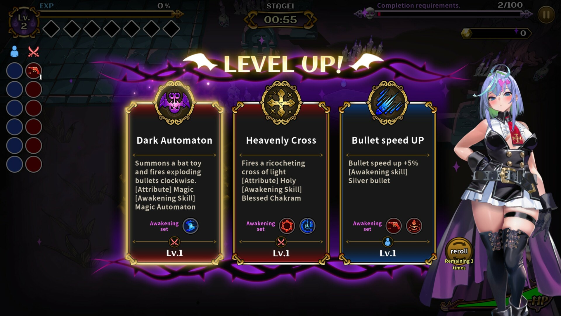 DeviDevi Survivor screenshot 4
