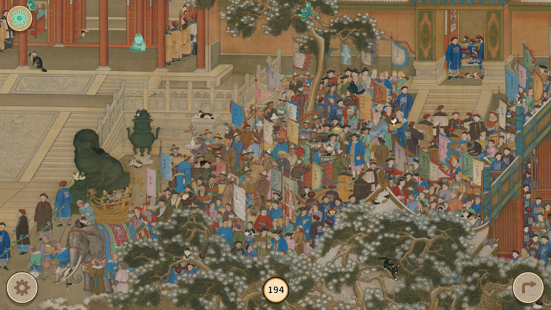 Cats in the Forbidden City screenshot 9