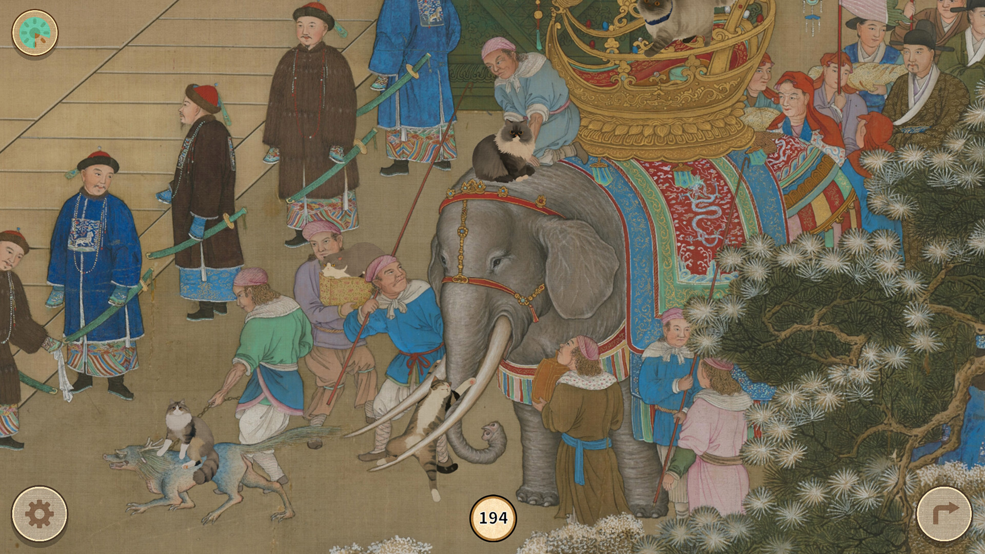 Cats in the Forbidden City screenshot 2