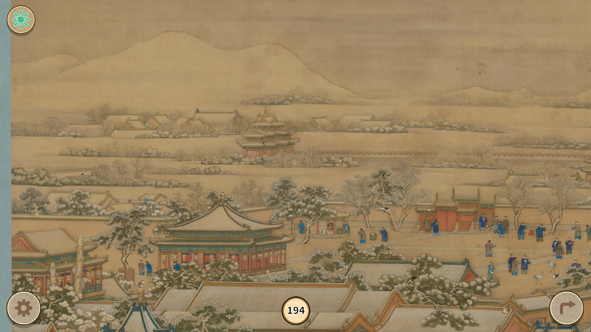 Cats in the Forbidden City screenshot 5