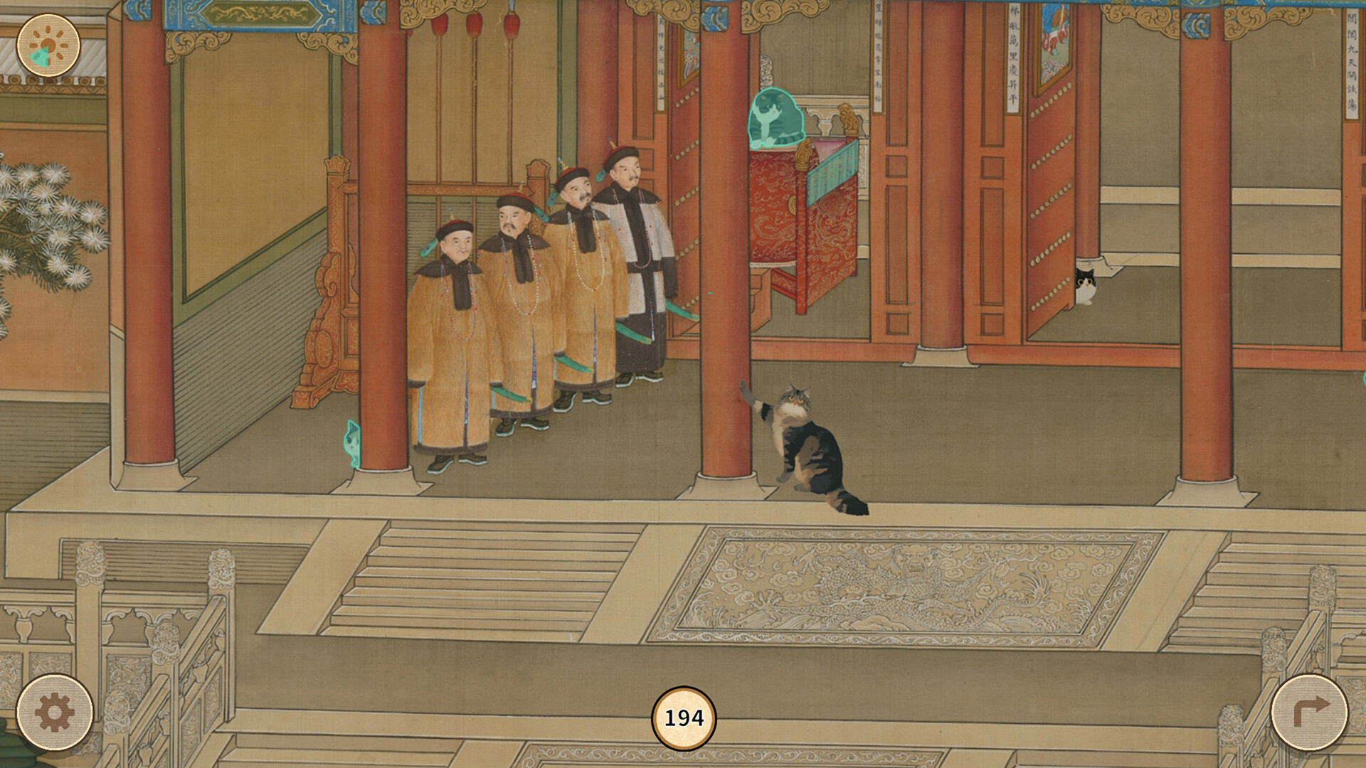 Cats in the Forbidden City screenshot 4