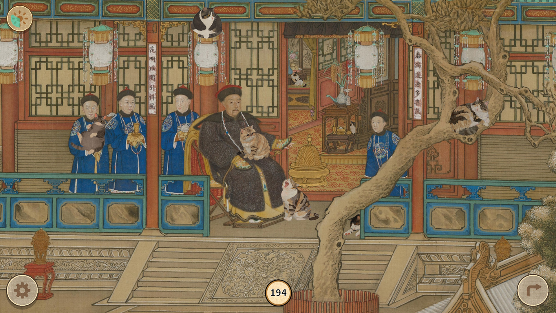 Cats in the Forbidden City screenshot 1