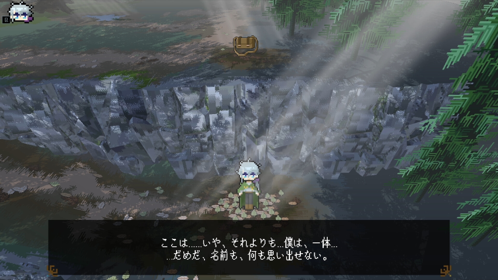 死んで死んで強くなれ!…? screenshot 1