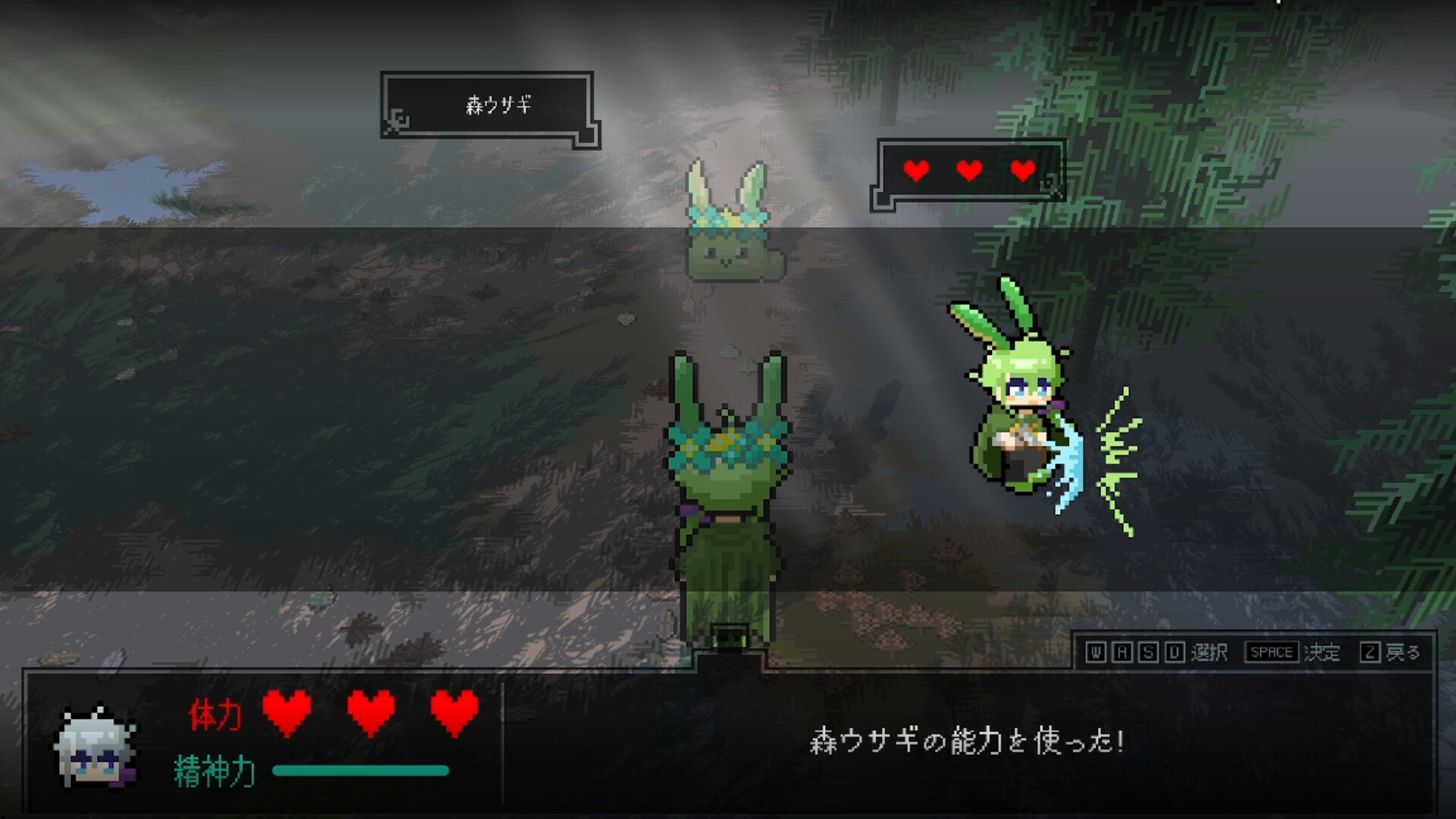死んで死んで強くなれ!…? screenshot 2