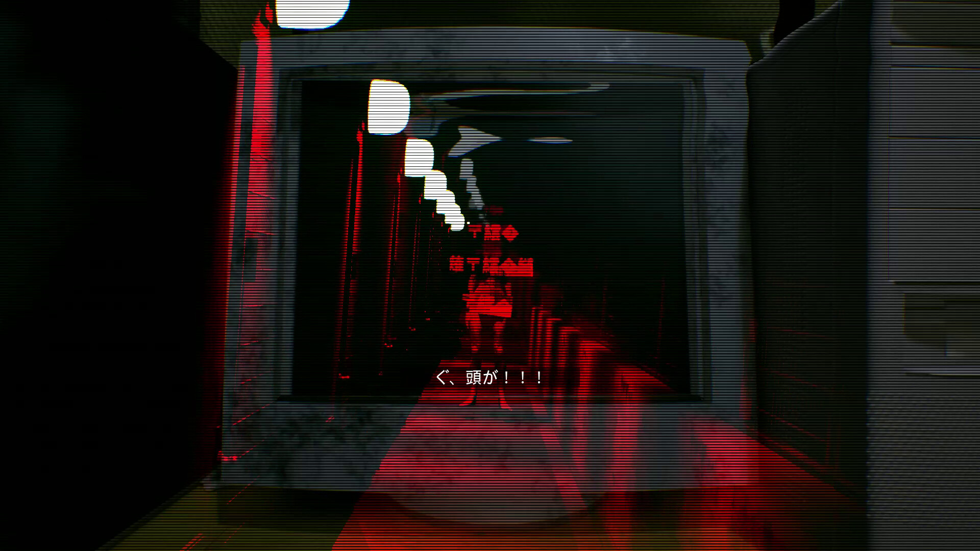 1K - Small Room - screenshot 3