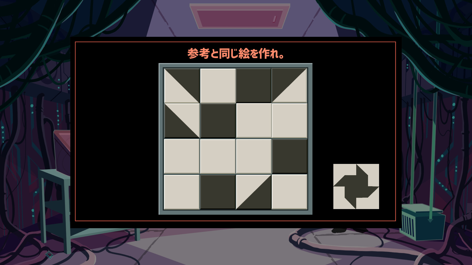 Hornet the Vanguard2:The fox smirks screenshot 5