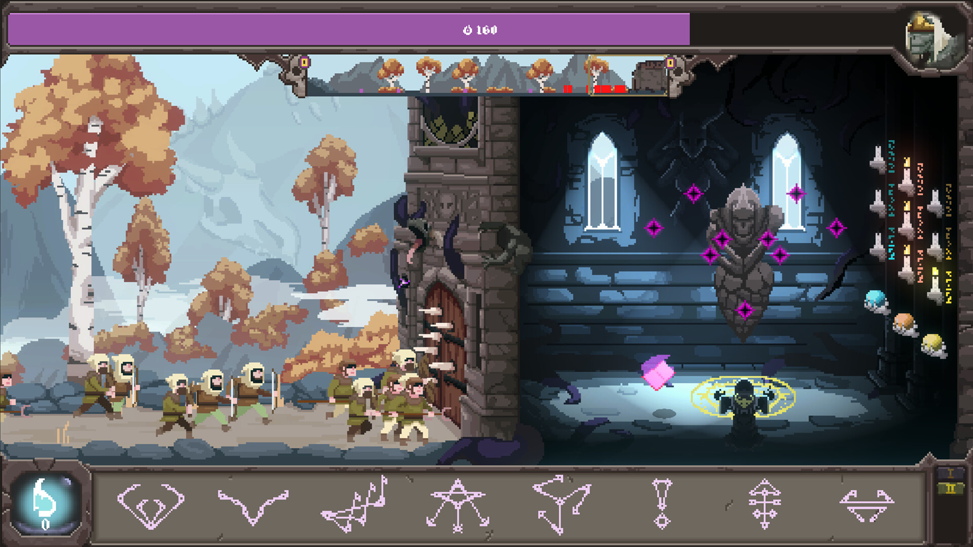 Runeomicon screenshot 1