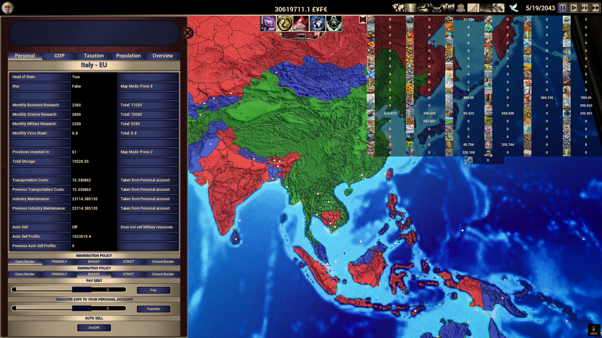 Trade Conquest screenshot 15