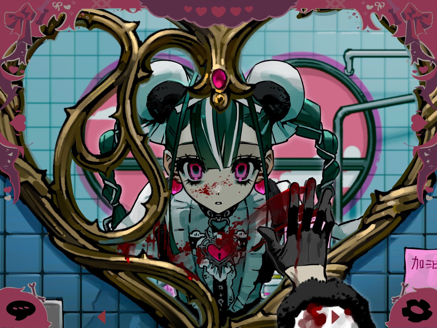 COSETTE: THE UNTITLED GAME screenshot 2