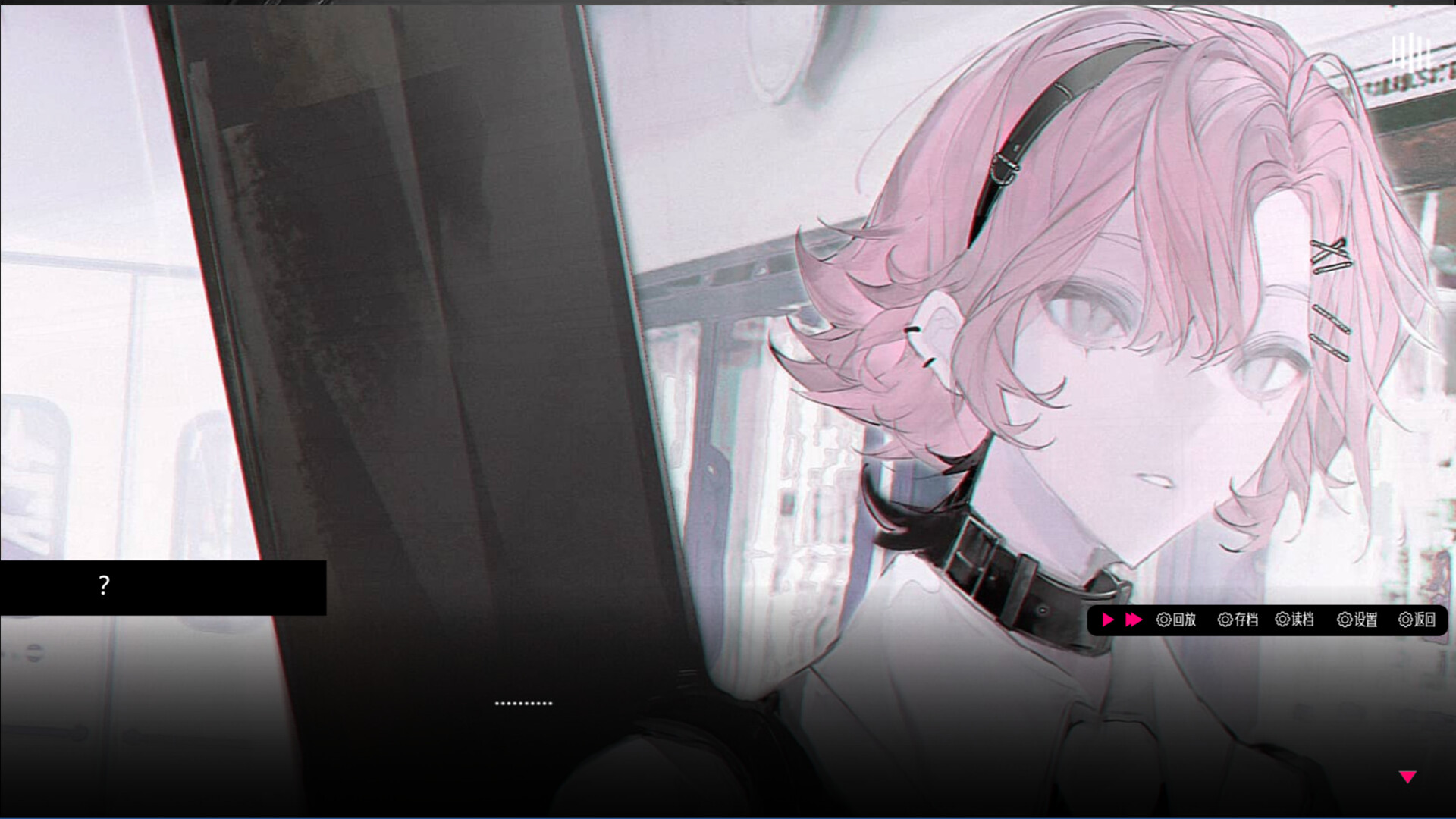 CHEATING? ABSOLUTELY NOT！ screenshot 1
